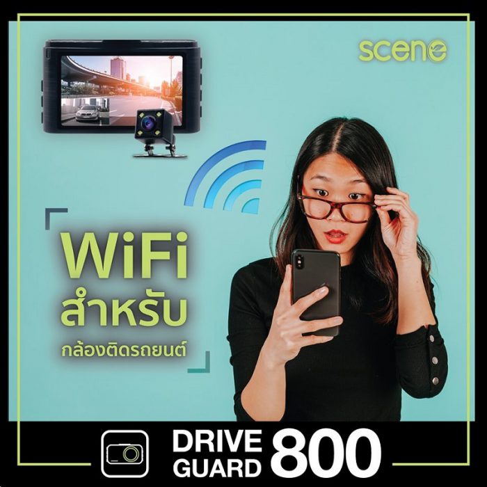 wifidirect