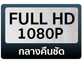 FullHD FullHD