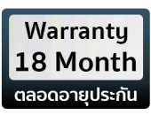 รับประกัน 18 เดือน รับประกัน 18 เดือน