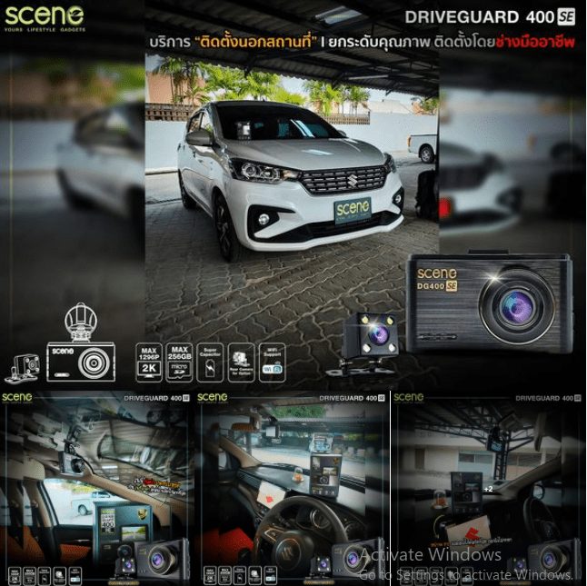 ปก กล้องติดรถยนต์ รุ่น Drvie Guard 400 PLUS DG400PLUS แบตคาปาซิเตอร์ ทนร้อน ประกัน18เดือน