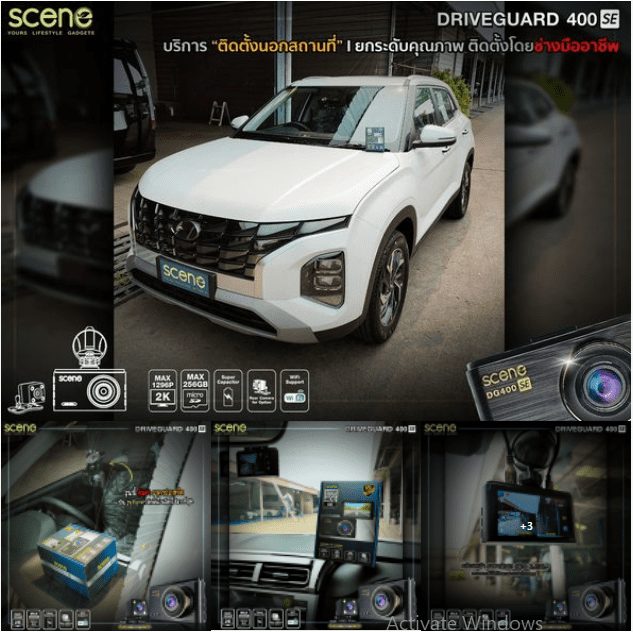 ปก กล้องติดรถยนต์ รุ่น Drvie Guard 400SE DG400SE แบตคาปาซิเตอร์ ทนร้อน ประกัน18เดือน