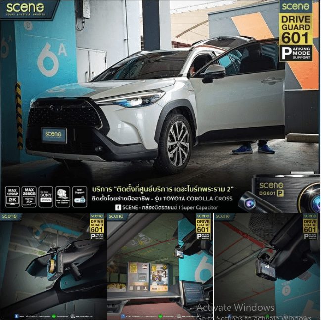 ปก กล้องติดรถยนต์ รุ่น Drvie Guard 601 DG601 แบตคาปาซิเตอร์ ทนร้อน ประกัน18เดือน Parking mode support