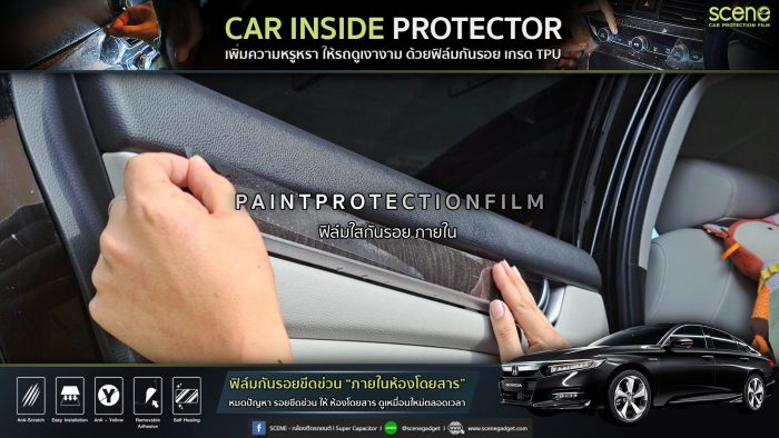 ปก Edit กรอบ BG